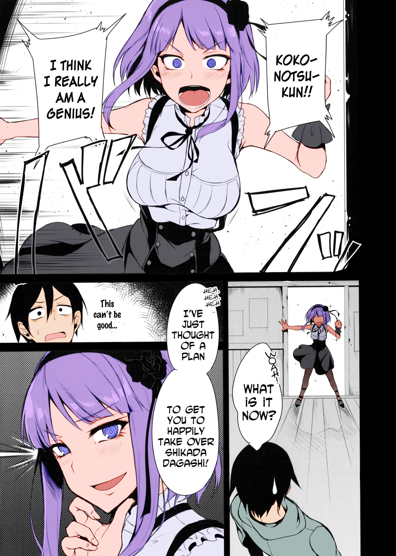 Hentai Manga Comic-An Adult Dagashi-Read-2